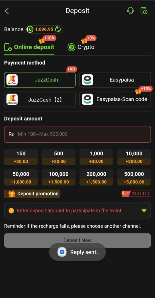 999Q Deposit